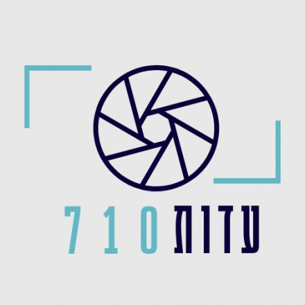 710 testimonies