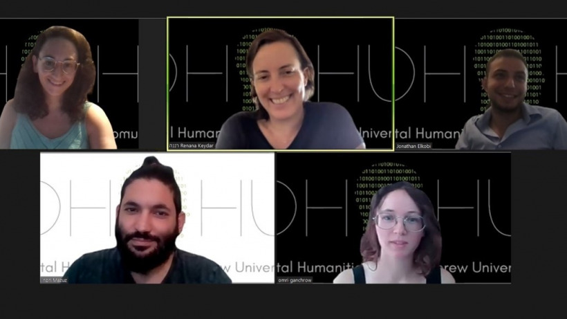 DIGITAL HUMAnities